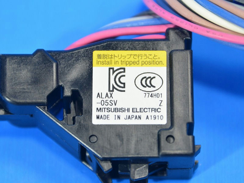 Mitsubishi Electric Part Code: ALAX-05SV - Yonwoo Ürünü