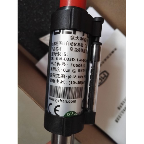 I31-S-6-M-B35D-1-4-D 2130X000W00