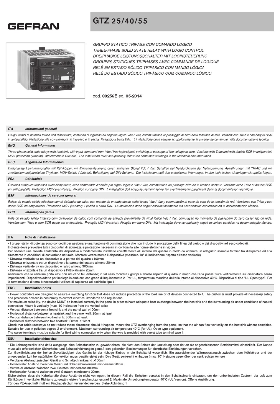 GTZ-25/60-D-0