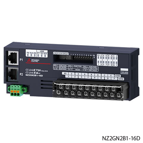 NZ2EX2B1N-16D